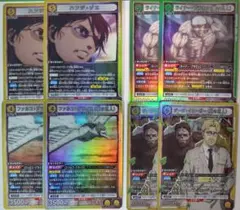 進撃の巨人　UNION ARENA レアカードセット