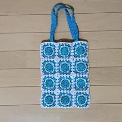 ハンドメイド　かぎ針　モチーフ　おりたたみ　トート　バッグ　グラニースクエア