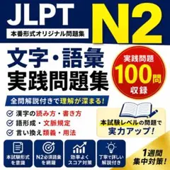 2026年最新】試験問題の人気アイテム - メルカリ