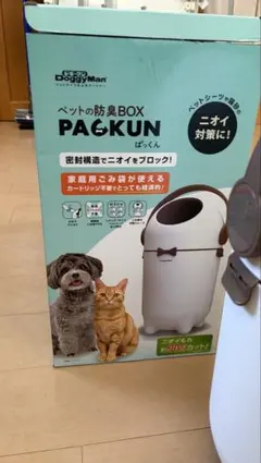 ドギーマン ペット用消臭ゴミ箱のサムネイル