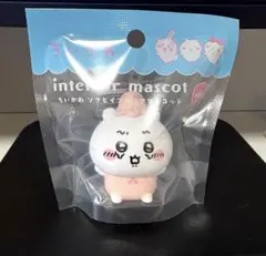 ちいかわ ソフビインテリアマスコット