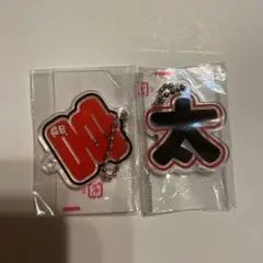 ガチャガチャ　snowman もじパラ　ガチャ　アクキー　文字　宮舘涼太　④