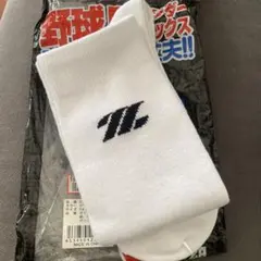 zett 野球用 アンダーソックス