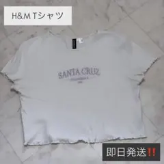 H&M Tシャツのサムネイル