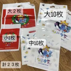 ソラカラちゃん　スカイツリー　お土産袋　ショップ袋　ショッパー