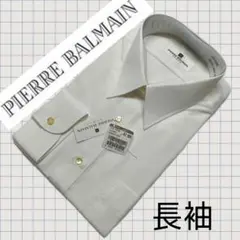 x58【PIERRE BALMAIN バルマン】長袖 ドレスシャツ ホワイトのサムネイル