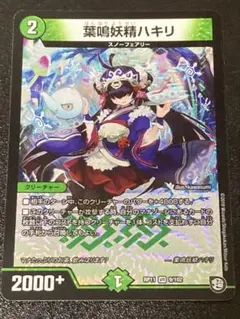 Aktmtjtwt様 リクエスト 10点 まとめ商品