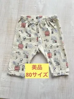 Item thumbnail for item 5fcd508f-d1db-4502-84f6-8c7f05412e81