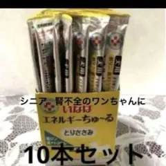 2025年最新】るん☆24時間以内発送の人気アイテム - メルカリ