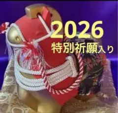 Item thumbnail for item 7e34af1b-10dc-4724-8efe-2cd61e948f4d