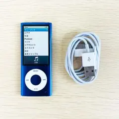 2026年最新】ipod nano A1366の人気アイテム - メルカリ