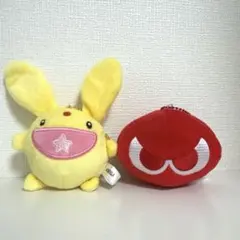 2026年最新】ぷよぷよ カーバンクル ぬいぐるみの人気アイテム - メルカリ