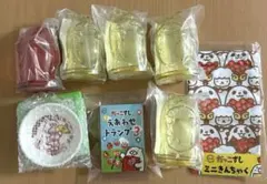 スシロー だっこずし トランプ