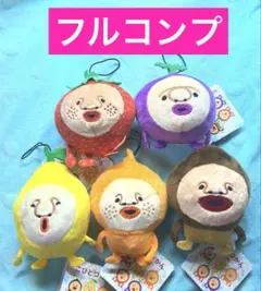 こびとづかん　 デフォルメマスコット2 ５個セット