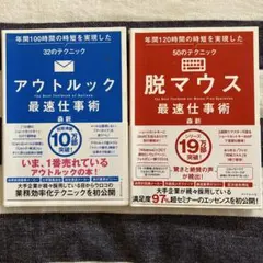 Item thumbnail for item 5347b8d6-8b31-401d-8ee6-9382c55311de