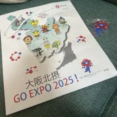 Item thumbnail for item aea24533-3a6c-459f-9f3f-ff950093b43a