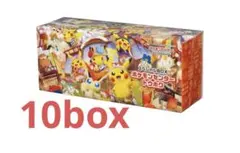 2026年最新】スペシャルBOXトウホクの人気アイテム - メルカリ