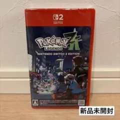 【新品未使用品】Pokémon LEGENDS Z-A　ポケモンレジェンズZA
