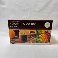 2026年最新】ヨギーニフード100の人気アイテム - メルカリ