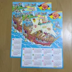 Item thumbnail for item d9f96271-e2a5-4afd-8f57-9368552933bc