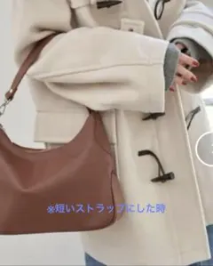maron様専用　MILOS ワンショルダーバッグのサムネイル