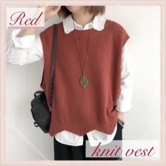 ニットベスト　ジレ　ゆったり　体型カバー　ドルマン　レッド 大人　韓国　着回し