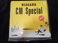 5050【LPレコード】NIAGARA / CM Special Vol.2のサムネイル