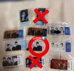 J＆C 様 キーホルダー