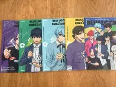 ブルー・ロック クリアファイル 5冊セット