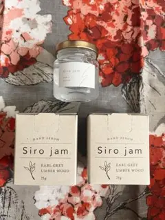 Siro jam ハンドセラム 3点 & マナラ ホットクレンジングゲル セット
