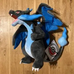 2025年最新】リザードンx ぬいぐるみの人気アイテム - メルカリ