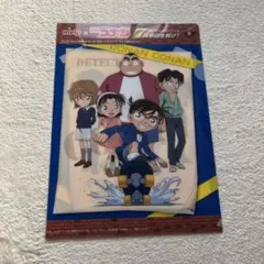 名探偵コナン A4クリアファイル