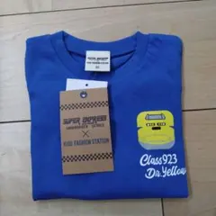 Item thumbnail for item 07ffc1d4-a16e-4f6d-ae9b-f1999ee05373