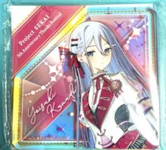 プロセカ　感謝祭　奏　ダイヤ型オーロラアクリルブロック　5th