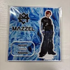 2025年最新】mazzel アクスタ ナオヤの人気アイテム - メルカリ