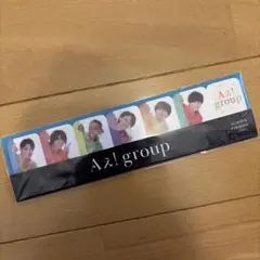 Aぇ! group 付箋 SUMMER PARADISE 2022