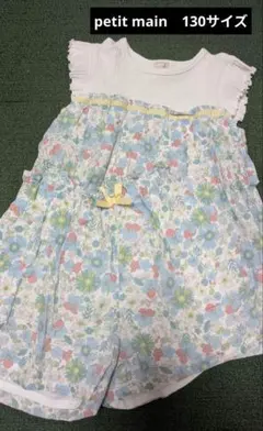 petit main(プティマイン) 半袖ドッキングTシャツとショートパンツ