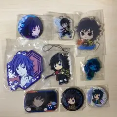 鬼滅の刃 冨岡義勇　グッズまとめ売り