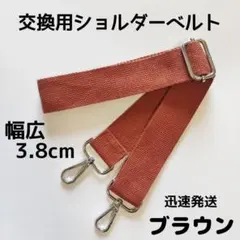 Item thumbnail for item f18402bf-7324-4790-a0e3-e9463db2b18f