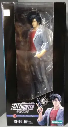 ARTFX J 冴羽 獠　1/8「劇場版シティーハンター 天使の涙」