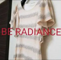 BE RADIANCE♡トップス♡ベビーピンクのサムネイル