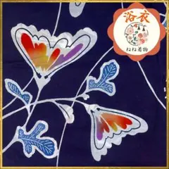 Item thumbnail for item b144aab8-0bfc-4b41-9e1f-5f7332ce6057