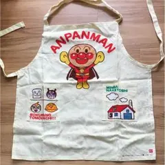 アンパンマン エプロン110㎝