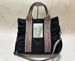 シアタープロダクツ　2WAYフリルショルダーバッグ　黒　トートバッグ