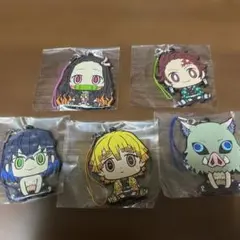 鬼滅の刃　ラバーキーストラップ5種セット