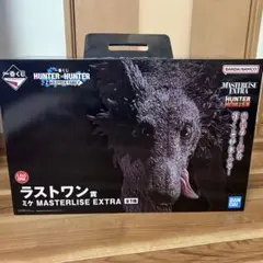 HUNTER×HUNTER ハンターハンター 一番くじ ラストワン賞 ミケ
