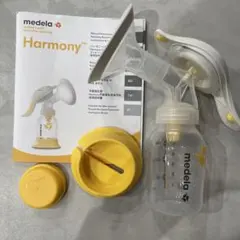 メデラ　手動搾乳機　ハーモニー
