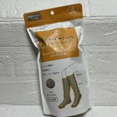 Item thumbnail for item 39b18a1b-9afc-4e3d-8e8b-5b8c6de9fb1f