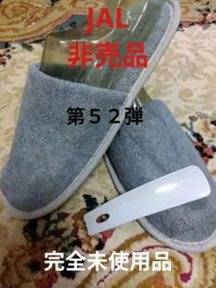 Item thumbnail for item ccf2092d-7267-4d8b-8d80-27a606a0e91a