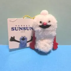 パペットスンスン フィンガーパペット ノンノン